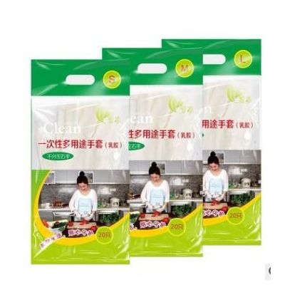乳胶劳保手套 家居清洁美容实验乳胶手套 保洁防护一次性乳胶手套图2