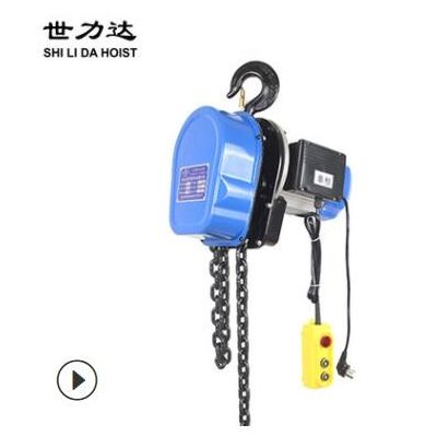 两项盘式环链电动葫芦5T倒链悬挂6M链条群吊起重工具多功能吊运机