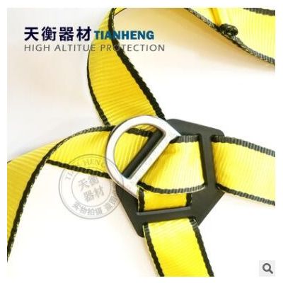 五点式安全带 全身式安全带 高空作业防护防坠落 防坠落安全带图2