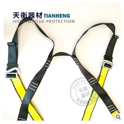 五点式安全带 全身式安全带 高空作业防护防坠落 防坠落安全带图3
