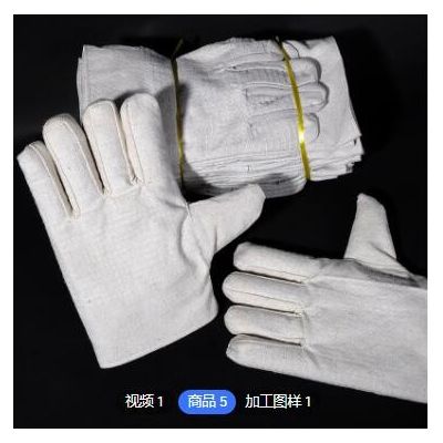 厂家直供帆布手套双层加厚焊工手套12线耐磨工地钢厂劳保用品手套图2