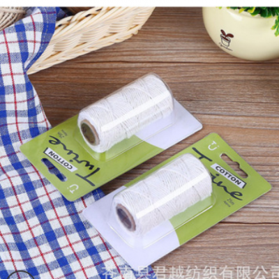 定制麻袋线封口线粗棉线被子线粽子线纳鞋线棕子绳粗线批发图3