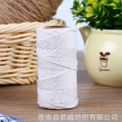 定制麻袋线封口线粗棉线被子线粽子线纳鞋线棕子绳粗线批发图2