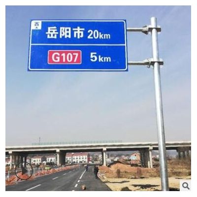厂家现货道路悬臂式交通杆监控杆交通牌立杆型号信号灯杆 交通杆图3