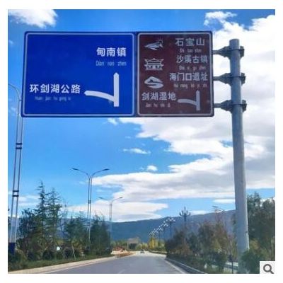 厂家现货道路悬臂式交通杆监控杆交通牌立杆型号信号灯杆 交通杆图2