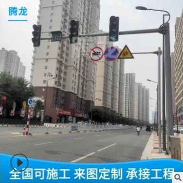 厂家批发镀锌监控杆交通信号灯杆小区监控立杆八角红路灯杆立杆