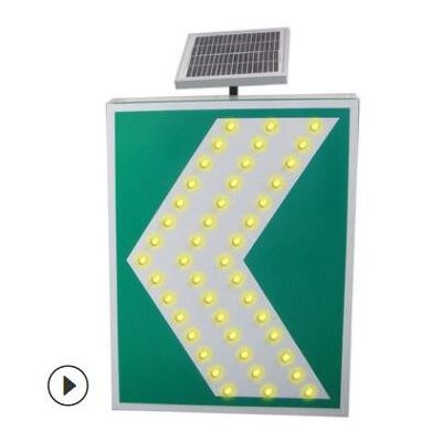 深圳立达 LED太阳能交通设施指示标志牌 车辆行驶指示警示牌图2