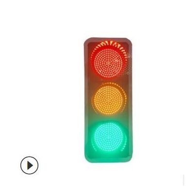 深圳立达LED交通信号灯 方向指示信号灯 通过检测质量保证图2