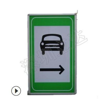 深圳立达 隧道LED紧急疏散标志 避灾引导 消防疏散指示灯图2