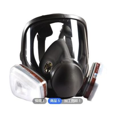 6800防毒面具防甲醛喷漆化工酸性气体工业粉尘专用防护全面罩图2