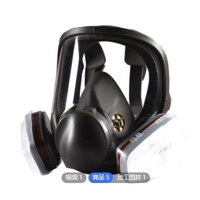 6800防毒面具防甲醛喷漆化工酸性气体工业粉尘专用防护全面罩图3
