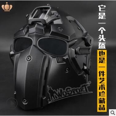 WoSporT 沃斯柏头盔 新款战术户外骑行头盔面具一体 包头式头盔