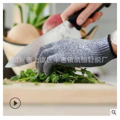 现货5级HPPE防割手套厨房屠宰木工建筑防刺耐磨玻璃厂防切割手套图2