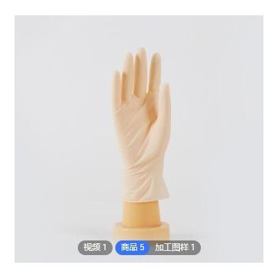 手套 一次性乳胶纹绣牙科检查手套防滑防水防静电防护橡胶手套图3