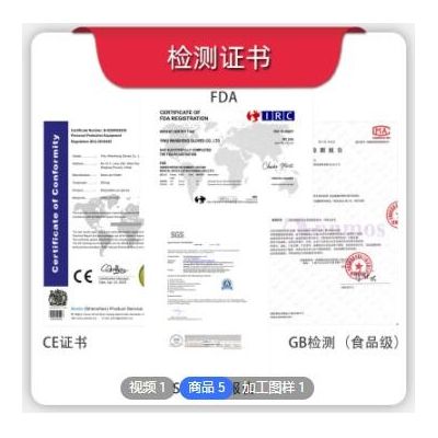 手套 一次性乳胶纹绣牙科检查手套防滑防水防静电防护橡胶手套图2