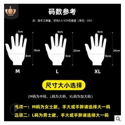 厂家销售机器压边白手套学校军训通用礼仪手套加厚劳保批发棉手套图2