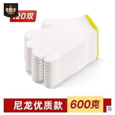 批发加厚耐磨尼龙手套工业搬运防护劳保手套舒适透气防滑棉纱手套图3