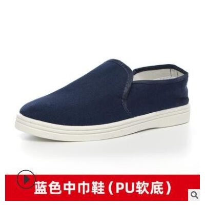 厂家销售防静电四眼中巾鞋SPU加厚软底网面鞋无尘车间帆布四孔鞋图3