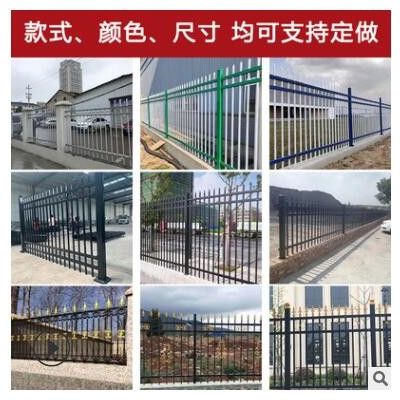 锌钢护栏网围栏栅栏别墅庭院小区公园 铁艺户外围墙隔离防护栏杆