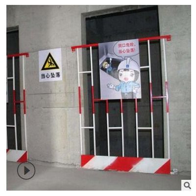 施工电梯井口防护门 电梯井道防护门洞口安全门 施工电梯井防护网图2