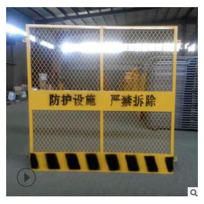 施工电梯井口防护门 电梯井道防护门洞口安全门 施工电梯井防护网图3
