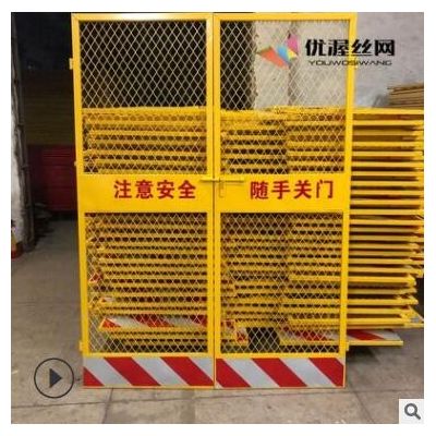 现货批发施工电梯防护门 建筑人货升降机安全门 施工楼层安全门图3