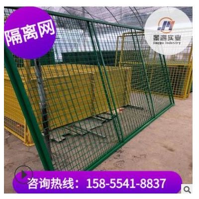 【上海景遇】厂家批发喷塑可定制/临时护栏/上海建工工地基坑护栏