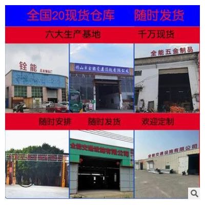 黄黑铁马护栏施工围栏市政道路隔离栏镀锌管交通移动防护反光路障图3