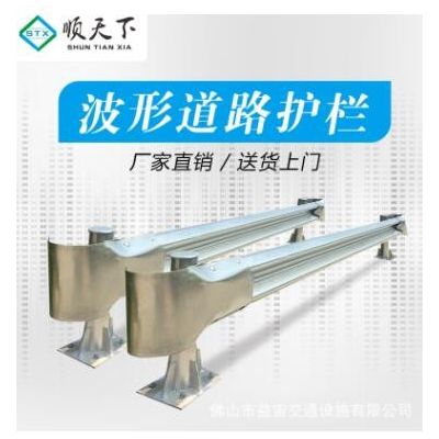 厂家高速公路防撞波形护栏乡村道路交通安全防护栏热镀锌护栏板图2