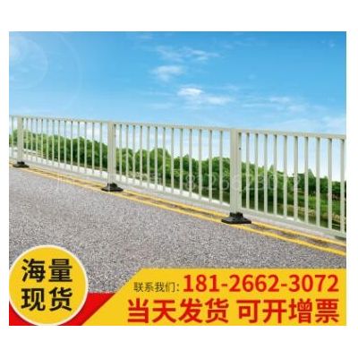 城市道路锌钢市政护栏隔离栏马路围栏锌钢交通栏杆防撞安全防护栏