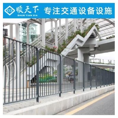市政道路交通人行道栏杆隔离栏马路围栏香港镀锌钢护栏港式防护栏