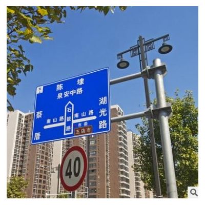 公路警示道路交通标示导向牌f杆路牌施工安全标志牌指示牌定制图3