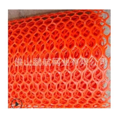 厂家直供绿色塑料平网养鸡塑料平网养殖垫底塑料网鸡鸭鹅养殖底网图3