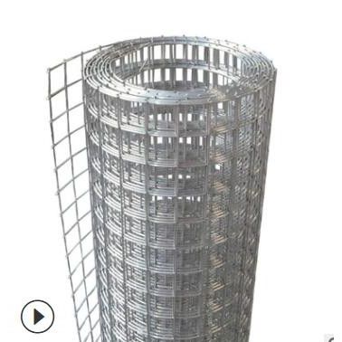 广东供应批发镀锌铁丝网片建筑钢筋电焊网片钢丝电焊网片质量保证