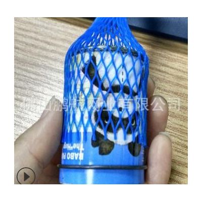 蓝色五金件包装网套pe塑料网套金属件塑胶网套工件保护网套白色图3