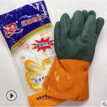敞口乳胶手套 工业均码胶皮橡胶手套加厚浸塑手套 浸塑止滑手套