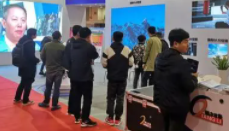 2022第二十届中国（郑州）社会公共安全产品博览会