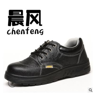 现货批发劳保鞋低帮挖掘机款安全鞋防护鞋防砸防刺穿耐磨耐油防滑图2