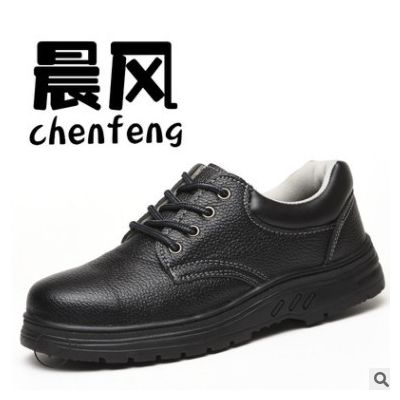 现货批发劳保鞋低帮挖掘机款安全鞋防护鞋防砸防刺穿耐磨耐油防滑图3