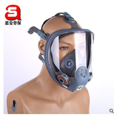 双箭龙600型防毒罩全景视野防雾化防毒气防毒具防毒面具图3
