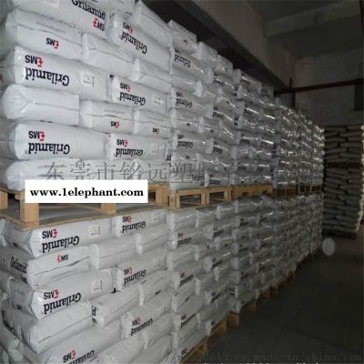 加纤55%高温尼龙PPA HTN55G55TLW图4