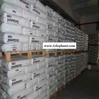 PPA HTN51G45HSL 耐高温PPA图3