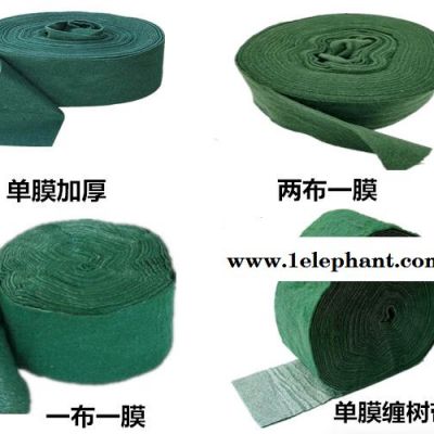 唐山市两布一膜缠树保温带生产厂家 绿化保温缠树带 裹树布批发市场 树木绷带 包树布12-13公分 缠树保温带图6