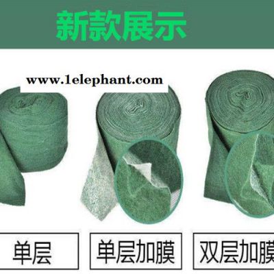 唐山市两布一膜缠树保温带生产厂家 绿化保温缠树带 裹树布批发市场 树木绷带 包树布12-13公分 缠树保温带图3