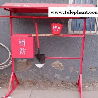 供应安家单双排消防架、北京消防架01056211131消防桶、消防锹价格、消防架价格