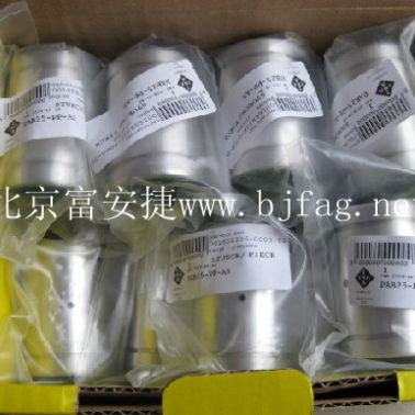 供应INA KRVE35 PPAINA轴承KRVE35 PPA
