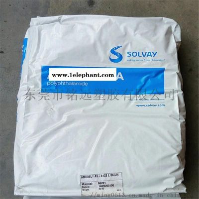 PPA HT CESV P010 TL 汽车应用图3