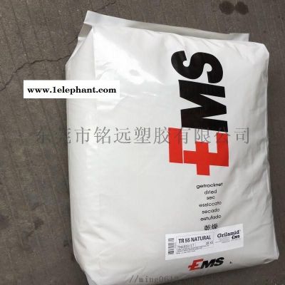 滤水器外壳  PPA Grivory GV-5图5