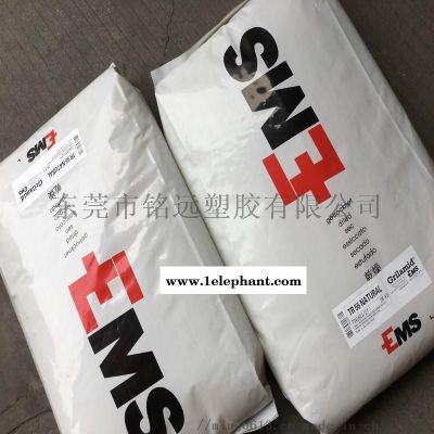 滤水器外壳  PPA Grivory GV-5图3