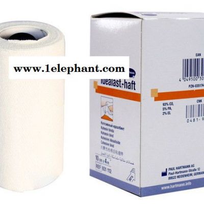 德国保赫曼_保易定_自粘压力绷带_Idealast-haft_4mx10cm保赫曼绷带图3